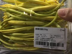 -盒马鲜生(公园1903店)
