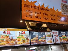 -汉堡王(下沙银泰店)
