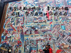 -威克特披萨汉堡