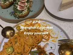-Toris(LuOne凯德晶萃广场店)