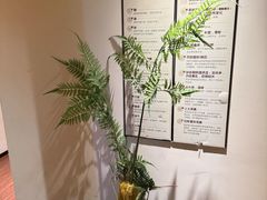 -沐善人家中医·推拿·理疗·三伏灸(新洲店)