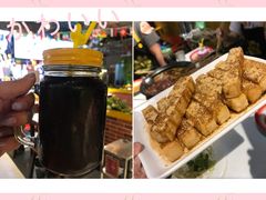 -钢管厂五区小郡肝串串香(滨江店)