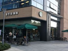 -星巴克臻选(上海长风大悦城店)