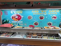 -天宜隆蘑菇宴火锅(石景山旗舰店)