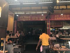 -唐人街(耀华力路)