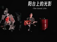 -北京喜剧院