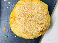 椒盐火烧-玉华台饭庄(裕中西里小区店)