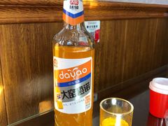 -老王头饺子(孟家店)