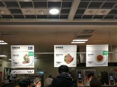 -宜家·瑞典风味餐厅(北京西红门店)