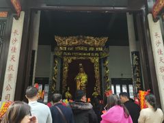 -南岳大庙