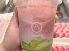 -海底捞火锅(银泰中心店)