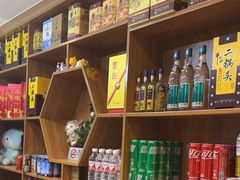 -天和晟新京菜.水煮鱼.湘土菜(国展店)