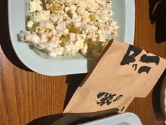 -二丁目食堂(浑南花园城店)