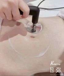 -RUMI日弥美容会所