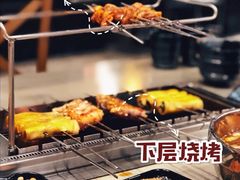 -白玉·朝鲜族烤串(南山店)