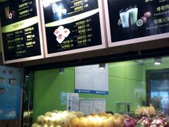 -Mr.Fruits水果先生(朝阳门悠唐店)