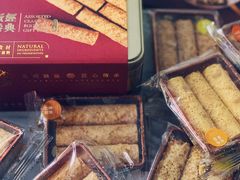 -皇玥(尖沙咀店)