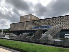 -王权免税店(普吉市区店)