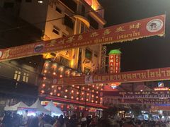 -唐人街(耀华力路)
