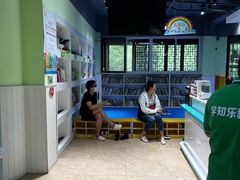 -学知乐教育·幼小衔接·小学科辅导(嘉定镇校区)