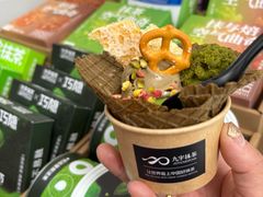 -成都银泰中心in99