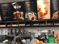 -桂桂茶(万嘉广场店)
