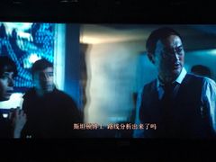 -乐天影城(威高广场店)