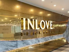 -INLOVE KTV(西溪印象城店)