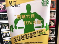 -Ms.Pilates 普拉提技术(尚悦湾陆家嘴店)