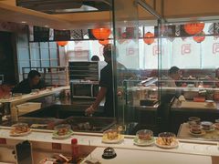 -莲寿司(国兴店)