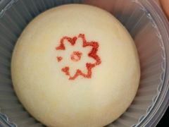 -祥禾饽饽铺·中式糕点(北京来福士店)