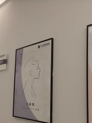 -小忠丽格医美