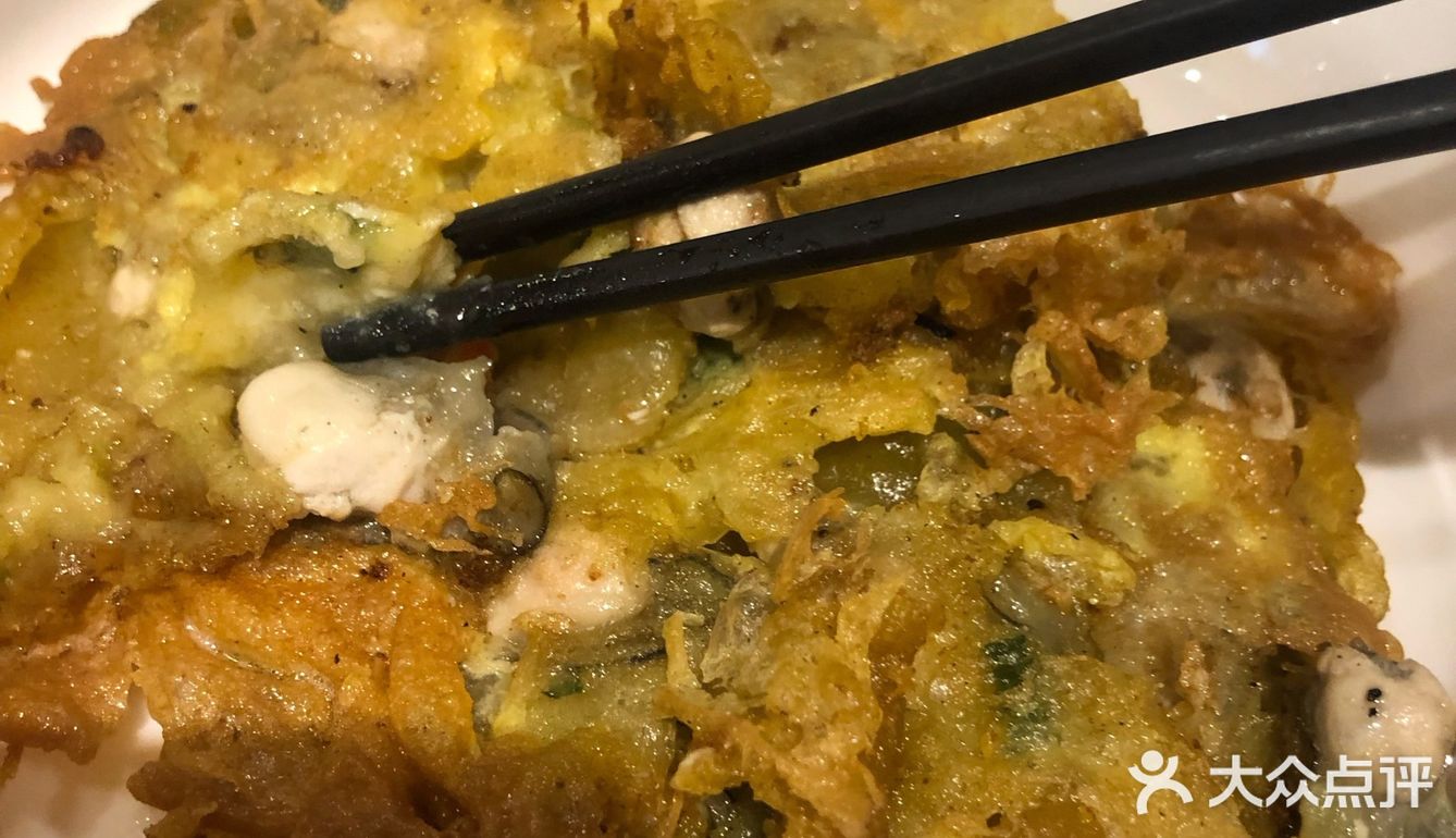 Halo广场的牛杂锅