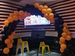 门面-乐潮汇时尚量贩式KTV(嘉业国际城购物中心店)