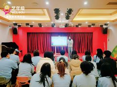 -艺年级儿童语言艺术中心(冉家坝爱融荟城店)