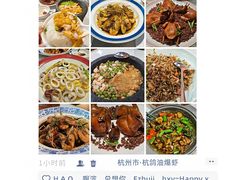 -西湖文化广场