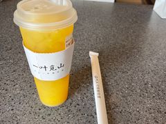 -一叶觅山(半边街店)