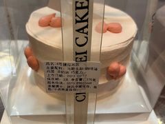 -陳磊蛋糕(巴黎店)