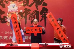-盘子女人坊生日照·摄影馆(华强店)