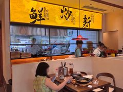 -屋里饭菜·湘菜馆(火车站店)