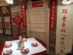 包厢-遇见老南昌-柴火灶(顺外路店)