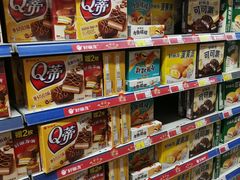 -沈阳大商千盛购物中心有限公司(长江街店)