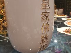 -南湖船菜大酒店