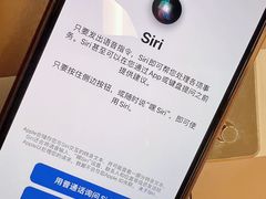 -乐邦快修手机电脑维修回收(打浦桥日月光店)