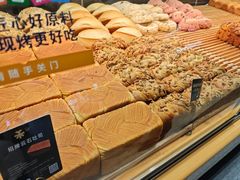 -UH祐禾(上海五角场万达店)