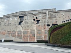 -上海四行仓库抗战纪念馆