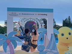 -汕头中海黄金海岸水上乐园