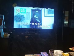 -冰城小镇音乐串吧·聚会餐厅(百子湾店)