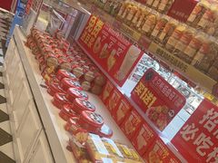 -味多美蛋糕(梨园店)