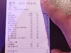 -水巷子·巴掌腰片重庆火锅(云纺店)